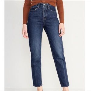 Extra High-Waisted Sky-Hi Straight Jeans